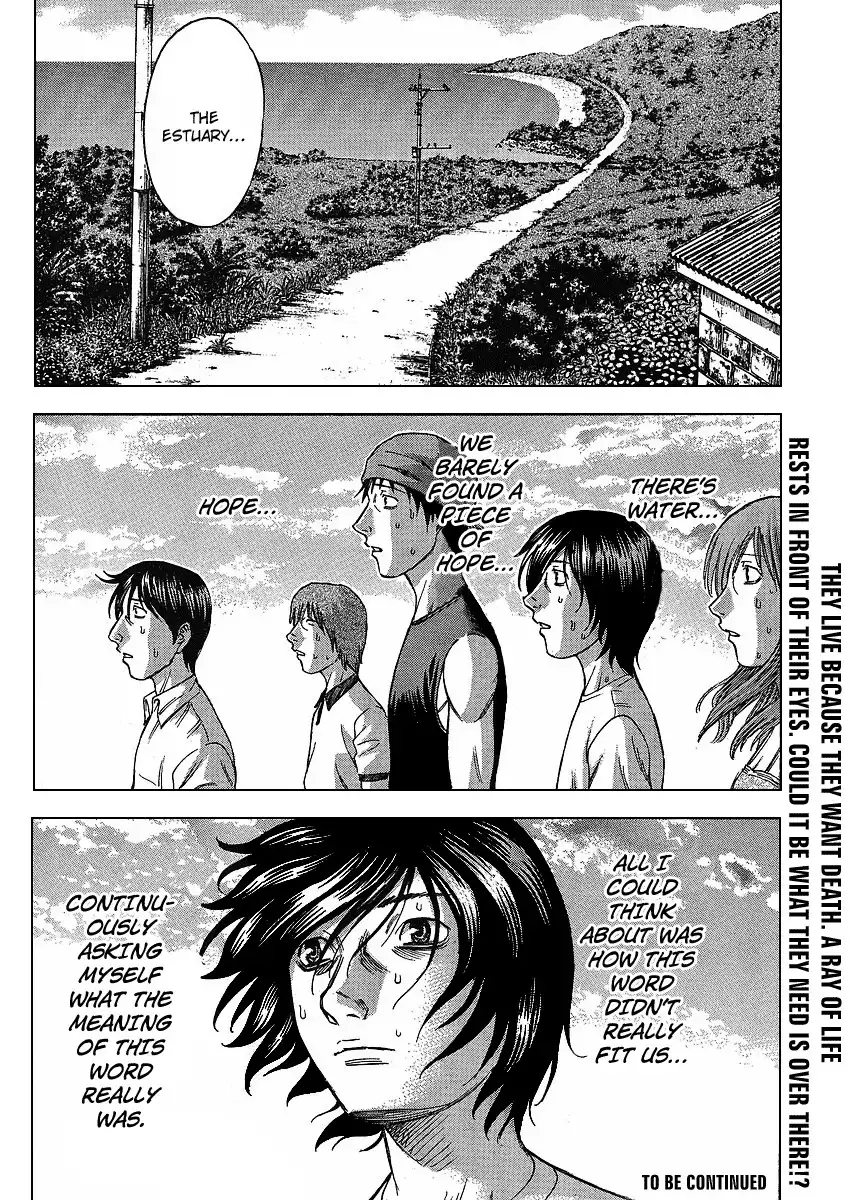 Suicide Island Chapter 2 20